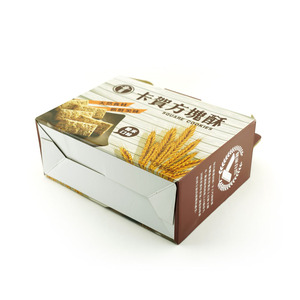 Boîtes en carton ondulé personnalisées imprimées en offset avec poignée pour biscuits, boissons et aliments - Product Image 3