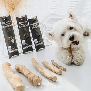 सर्वश्रेष्ठ विक्रेता कॉफी पेड़ लकड़ी जावा लकड़ी कुत्ते चबाना छड़ी चबाना/आइवी + 84977157110 - Product Image 1