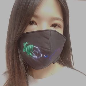 Máscara de visualización de mensajes programable, nuevo diseño de aplicación móvil conectada, LED controlada, 2022 - Product Image 5