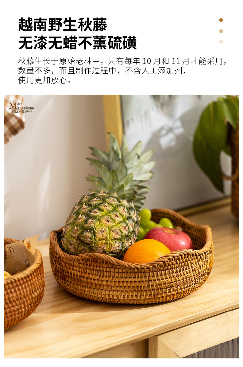 ช็อกโกแลต