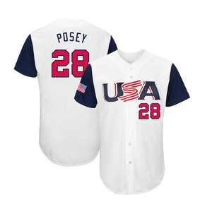 Jerséis béisbol - Product Image 1