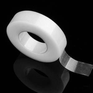 เทปปิดเปลือกตาล่างกันน้ำอุปกรณ์และขนตา - Product Image 3