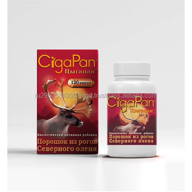 最高品質の健康補助食品「CigaPan」400mgカプセル粉末鹿の枝角卸売価格、サプリメント