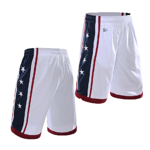 Tenues de basketball personnalisées imprimées par sublimation, respirantes, de haute qualité et à séchage rapide - Manches courtes, prix abordable - Product Image 4