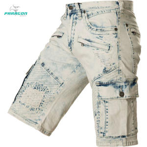 กางเกงขาสั้น MMA แบบยืดได้สำหรับฝึกซ้อม - Product Image 6