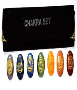 Best Quality of <b>Chakra</b> Engraved Oval <b>Set</b> With Pouch : <b>Chakra</b> Engraved Oval <b>Set</b> With Pouch for Sale - Product Image 1