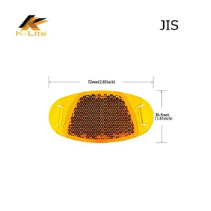 JIS مارك دراجة بها إضاءة عاكس دراجة تكلم عاكس