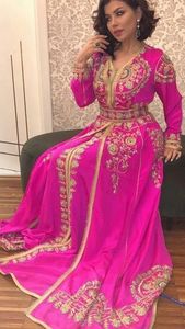 Cuentas de NEW--STYLISH--CRYSTAL, piedra de vidrio, RESHAM EMBROIDERY--ON-BEAUTIFUL-CAFTAN--DRESS---FOR--PARTY--WEAR y boda @ 2021 - Product Image 2