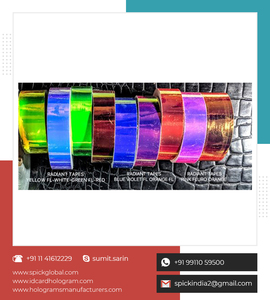 เทปฮูลาฮูปเลเซอร์สะท้อนแสง Morph ราคาถูก - Product Image 5