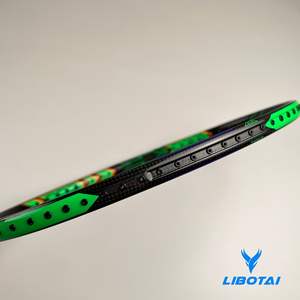 Raquette de badminton de type offensif professionnelle 2022, graphite à haut module, poignée en PU, OEM Premium - Product Image 2