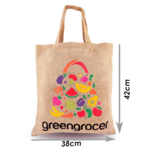 Sac fourre-tout en jute de qualité supérieure à deux tons avec impression personnalisée, design élégant |   Sac à main promotionnel réutilisable - Product Image 2