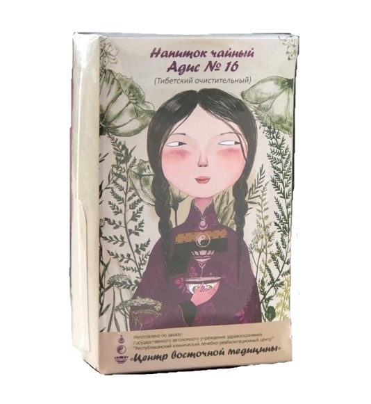 Tea Drink ADIS No 16 Tibetan Cleansing With Scent Of Sea Buckthorn