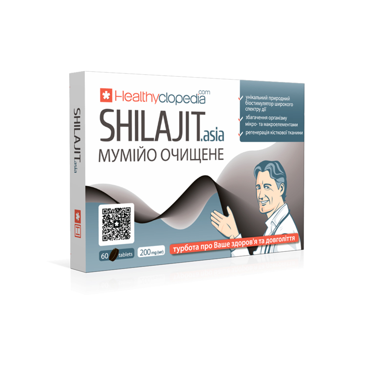 Упаковка из 60 таблеток для лечения язвы в желудке 200 мг Mumiyo Shilajit