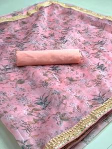 Look riche Katan Saree dernier concepteur fête porter mariage dames femmes porter Georgette soie broderie travail Sari avec chemisier vêtement - Product Image 6