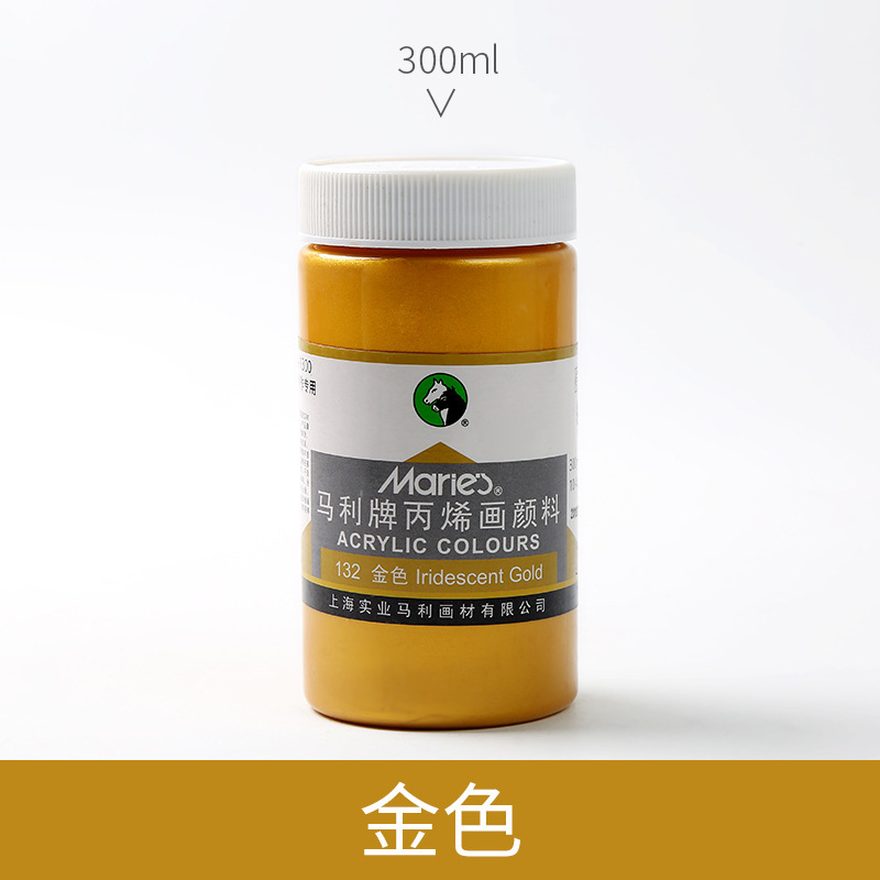 A1300- 300ml - gold