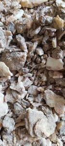 เบนโซอินซูมาตรา/สตรีซาร์กเบนโซอิน และ สตรีซาร์กพาราลเลโอเนอร์ สำหรับการผลิตยา/ เบนโซอินสยามกัม คุณลิลี่ - Product Image 3