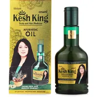 Kesh Queen Natural Hair Oil
