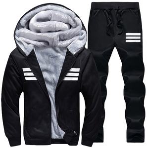 Venta al por mayor de encargo simple traje de jogging traje de sudor de la alta calidad de los hombres chándal - Product Image 2