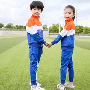 ชุดวอร์มกีฬามีซิปสำหรับเด็ก,ชุดวอร์มชุดวอร์มกางเกงเบสบอลสำหรับเด็กผู้ชายเด็กผู้หญิง - Product Image 4