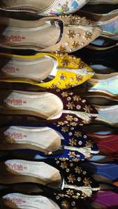 Latest Stylish Khussa <b>Shoes</b> for Women and Girls Handmade Pakistani Flat <b>Shoes</b> Light Weight for Spring - Product Image 2