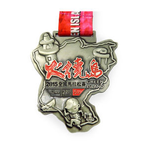 Personalizar Metal de alta calidad de aleación de Zinc de la medalla - Product Image 4