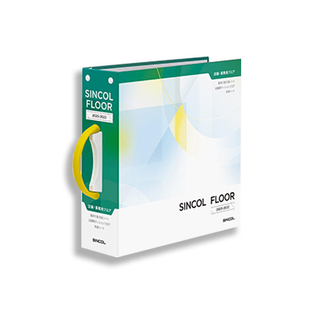 พื้นซินคอล