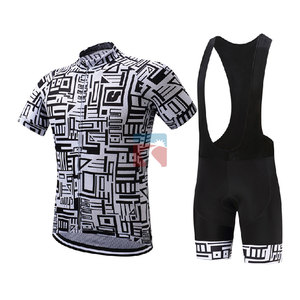 Conjunto de Ciclismo MTB para Hombre - Protección UV Antibacteriana, Elástico en Cuatro Direcciones, Secado Rápido, Transpirable, Ligero, Tela Inteligente, Teñido en Prenda - Product Image 2