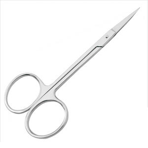 Stylish Stainless Steel Dull Silver Cuticle <b>Scissors</b> <b>Curved</b> Sharp Blades for Finger Toe and Baby Nail Cutting - Product Image 4