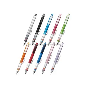 Uni KURU TOGA Auto Lead Rotation Mechanical Pencil for work