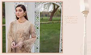 Designer Ladies Chiffon Floral <b>Dresses</b> Partwear Kameez Shalwar <b>Suit</b> in Pakistani Style Indian & Pakistani Clothing - Product Image 4