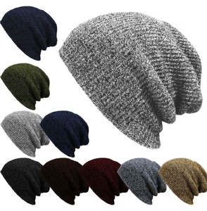 Gorro de esquí grueso y transpirable para hombre, gorrito de punto suave, gorrito para Otoño e Invierno - Product Image 1