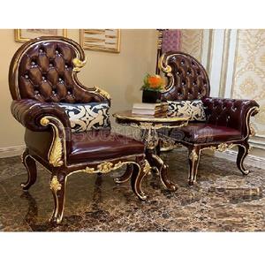 Fauteuil de salon moderne en bois sculpté, mobilier à bascule, Style Baroque, nouveau modèle - Product Image 1