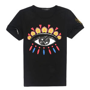 T-shirt imprimé 2019 - Product Image 1