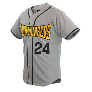 Maillots de softball respirants sur mesure pour hommes grande taille vêtements de sport en gros garçons maillot de baseball à rayures pas cher sublimé - Product Image 2