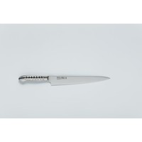 Pisau Dapur Seki, Gifu, Jepang Tajam & Indah Dibuat dengan Teknik Modern & Keterampilan Pengrajin PRO S Gyuto Knife 270 mm
