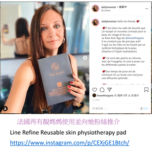 100% medical grade silicone anti wrinkle pad for chest anti aging - Product Image 5