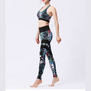 Ensemble De vêtements De Yoga, vêtements d'entraînement, De Fitness, De sport - Product Image 5