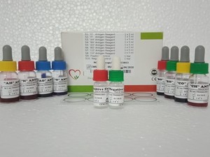 WIDAL Antigen Test Kit Manufacturer | Typhoid <strong>Blood</strong> Test Kit Suppliers