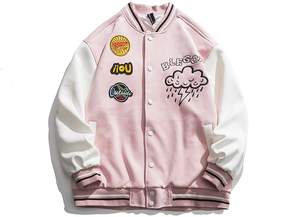 Veste Slim Fit en satin pour homme de la nouvelle collection de Offre Spéciale décontractées à col montant pour un usage quotidien en hiver - Product Image 3