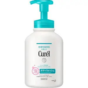 日本花王泡沫沐浴露身体480毫升/Curel沐浴露保护神经酰胺是皮肤的重要成分 & 清爽