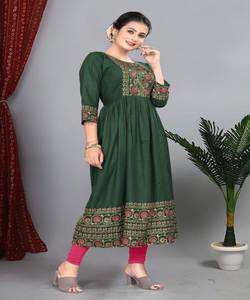 Nouveau Dernier Look Rich Party Wear Georgette Imprimé Crêpe Indien Filles Porter Prêt à Porter Pas Cher Bas Prix En Gros Surat Apparelgarment - Product Image 6