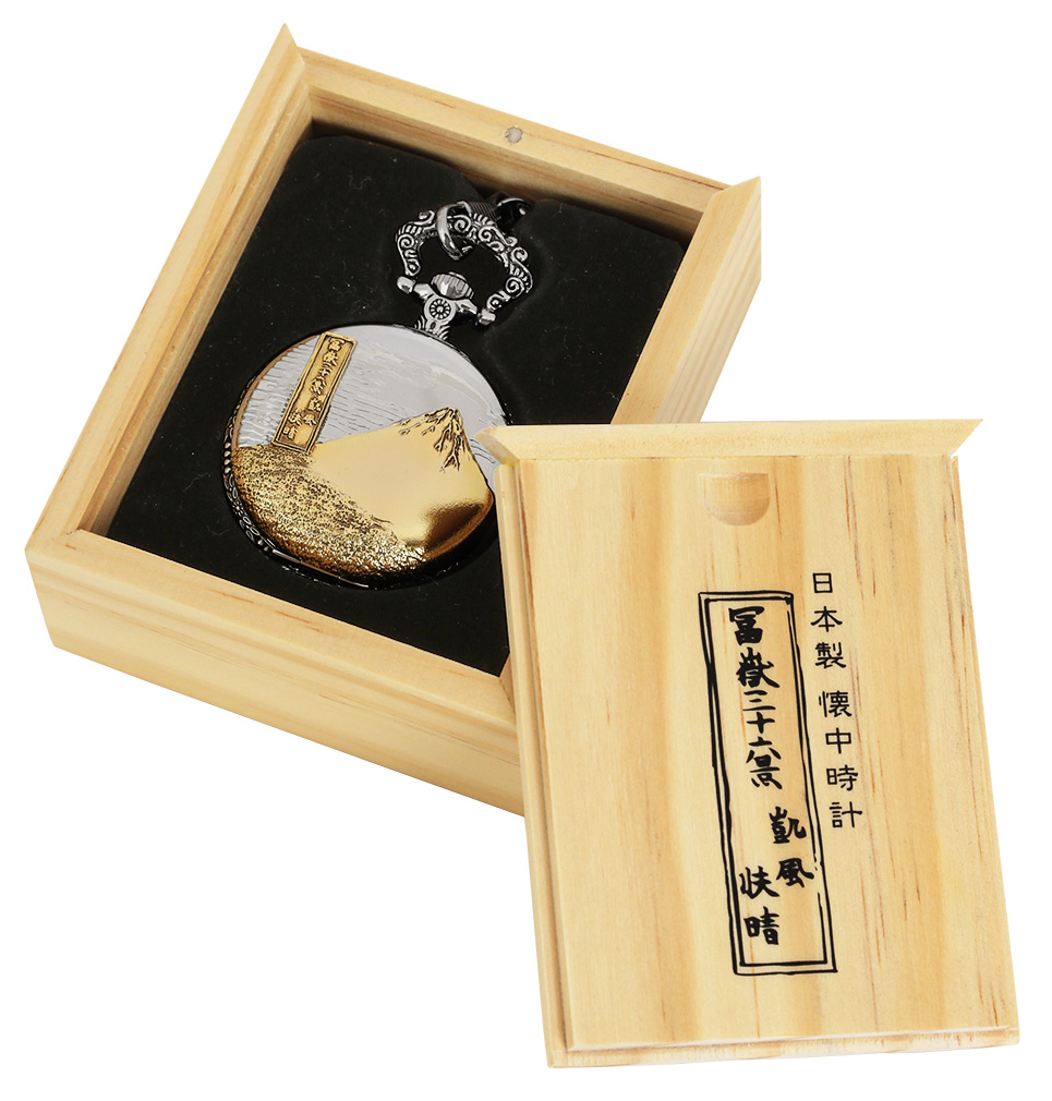 FUJI Сан, Фудзи узор карманные часы сделано в Японии (MJP-N02-S)