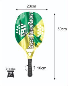 ไม้เทนนิสชายหาดและไม้พาเดลแบบสั่งทำพิเศษ พร้อมโลโก้คาร์บอนไฟเบอร์แก้วหลากสี น้ำหนัก 310-330 กรัม ความยาว 50 ซม. - Product Image 1