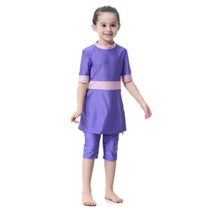 Bañador musulmán islámico para niños y niñas, traje de baño árabe, conservador - Product Image 3