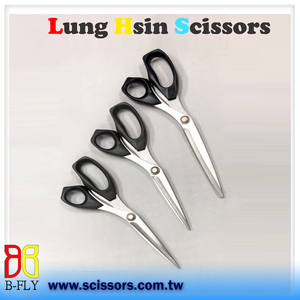 Tijeras de costura - Product Image 4