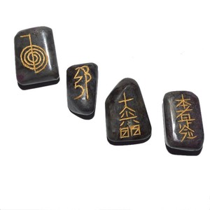Consigue en Línea el Set de Reiki Usui de Rubí y Feldspato Pulido: Set de Reiki Usui de Rubí y Feldspato Pulido en Venta - Product Image 1