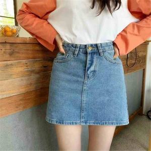 2019 Cheapest <b>Cargo</b> <b>Skirt</b> - Product Image 1