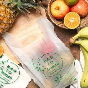 100% Compostable Corn-Based Biodegradable Side Gusset T-Shirt <b>Bag</b> with Heat <b>Seal</b> and Customizable Printing - Product Image 6