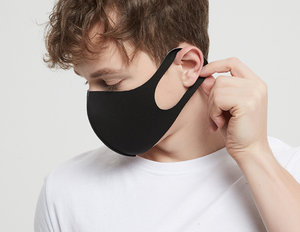 Lavable personnalisé en gros masque facial - Product Image 4