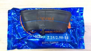 Chambre à air en butyle de haute qualité, taille 2.25-2.50-14, pour motos de tourisme, fabriquée au Vietnam - Product Image 2